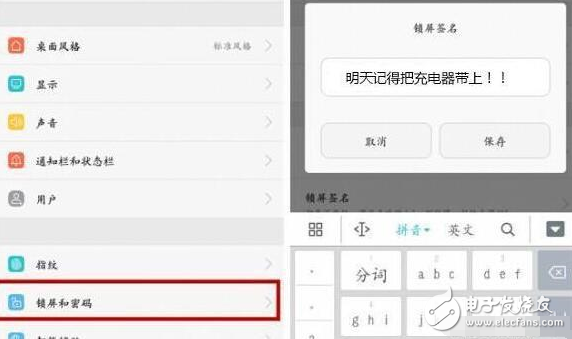 榮耀v9最新消息：榮耀V9這幾個(gè)黑科技功能你用了嗎？搭載周邊完勝三星蘋果手機(jī)！