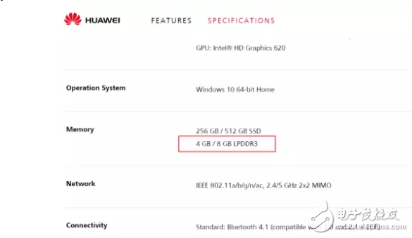 華為P10閃存門事件最新消息：從“閃存門”到“內(nèi)存門”，華為還行嗎？