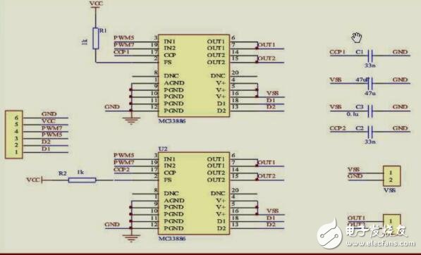 BTS7970BTS7960直流電機(jī)驅(qū)動(dòng)模塊