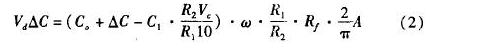 電流源Io為4DH型精密恒流管，它與電容C通過電子開關(guān)K串聯(lián)構(gòu)成閉合回路，電容C的兩端連接到電壓比較器P的輸入端，測(cè)量過程如下：當(dāng)K1閉合時(shí)，基準(zhǔn)電壓給電容充電至Uc=Us，然后K1斷開，K2閉合，電容在電流源的作用下放電，單片機(jī)的內(nèi)部計(jì)數(shù)器同時(shí)開始工作。當(dāng)電流源對(duì)電容放電至Uc=0時(shí)，比較器翻轉(zhuǎn)，計(jì)數(shù)器結(jié)束計(jì)數(shù)，計(jì)數(shù)值與電容放電時(shí)間成正比，計(jì)數(shù)脈沖與放電時(shí)間關(guān)系如圖7所示。