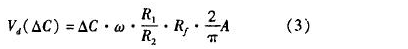 電流源Io為4DH型精密恒流管，它與電容C通過電子開關(guān)K串聯(lián)構(gòu)成閉合回路，電容C的兩端連接到電壓比較器P的輸入端，測(cè)量過程如下：當(dāng)K1閉合時(shí)，基準(zhǔn)電壓給電容充電至Uc=Us，然后K1斷開，K2閉合，電容在電流源的作用下放電，單片機(jī)的內(nèi)部計(jì)數(shù)器同時(shí)開始工作。當(dāng)電流源對(duì)電容放電至Uc=0時(shí)，比較器翻轉(zhuǎn)，計(jì)數(shù)器結(jié)束計(jì)數(shù)，計(jì)數(shù)值與電容放電時(shí)間成正比，計(jì)數(shù)脈沖與放電時(shí)間關(guān)系如圖7所示。