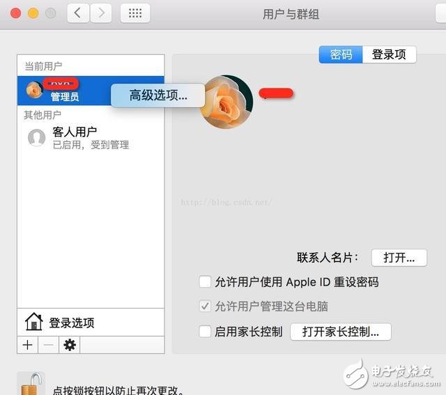 蘋果筆記本運(yùn)行變慢怎么辦？教你簡單快速重置法