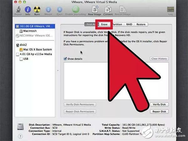 蘋果筆記本運(yùn)行變慢怎么辦？教你簡單快速重置法