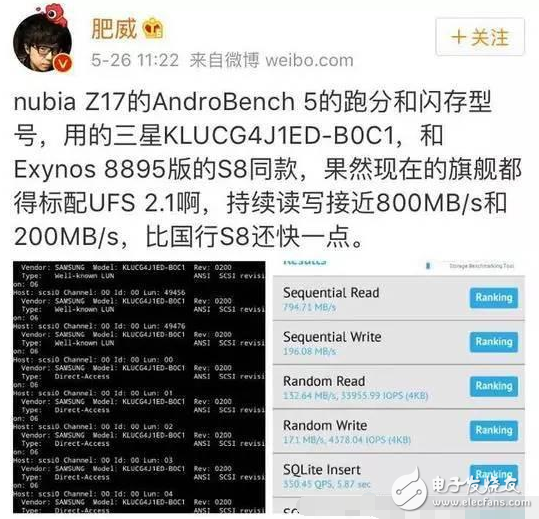 努比亞z17發(fā)布會(huì)最新消息：努比亞Z17即將發(fā)布，配置強(qiáng)過(guò)三星S8