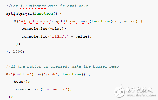 物聯(lián)網(wǎng)操作系統(tǒng)Ruff 開發(fā)體驗(yàn)分享