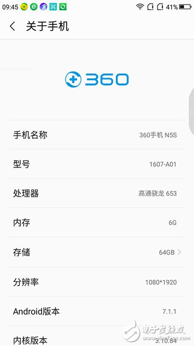 360n5s怎么樣？360N5s手機(jī)評測360n5s手機(jī)參數(shù)感人良心力作 上市遭哄搶