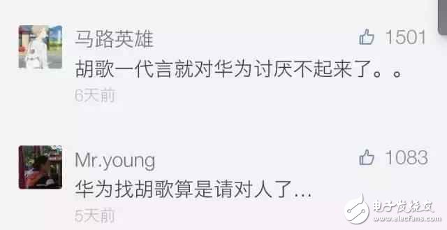 華為榮耀9、華為Mate10最新消息：華為P10內(nèi)存門后，華為緊急推出榮耀9和華為Mate10來救場