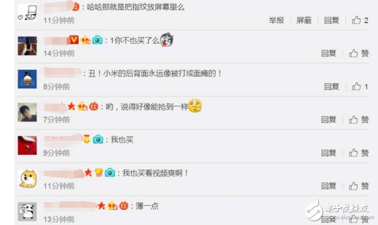 小米Mix2最新消息：小米Mix2渲染圖曝光，網(wǎng)友：如果長(zhǎng)這樣，一定買買買！