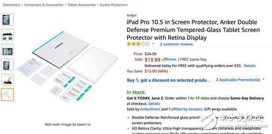 全新10.5英寸iPad Pro今晚發(fā)布 竟薄成這樣？