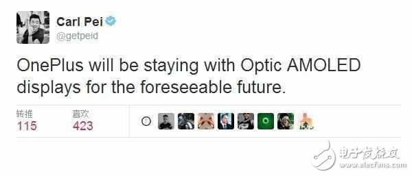 一加5什么時候上市？一加5最新消息：一加5驍龍835+雙攝+1080P屏幕已是板上釘釘，期待嗎？