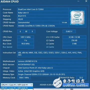 聯(lián)想小新系列怎么樣？聯(lián)想小新·Air Pro測(cè)評(píng)：幾乎沒(méi)有短板！