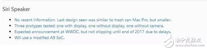iPhone8什么時(shí)候上市最新消息：WWDC盛會(huì)明日舉行，富士康內(nèi)部爆出iPhone8七大細(xì)節(jié)值得期待