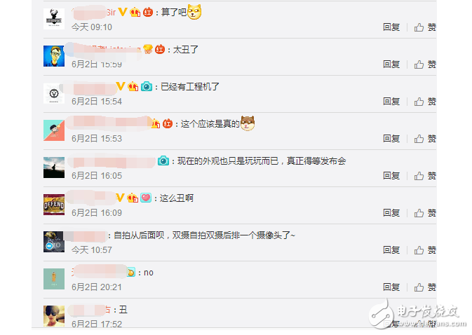 魅族Pro7什么時(shí)候上市最新消息：魅族Pro7七月發(fā)布，外觀就長(zhǎng)這樣了，老煤油們吐槽：真的丑！