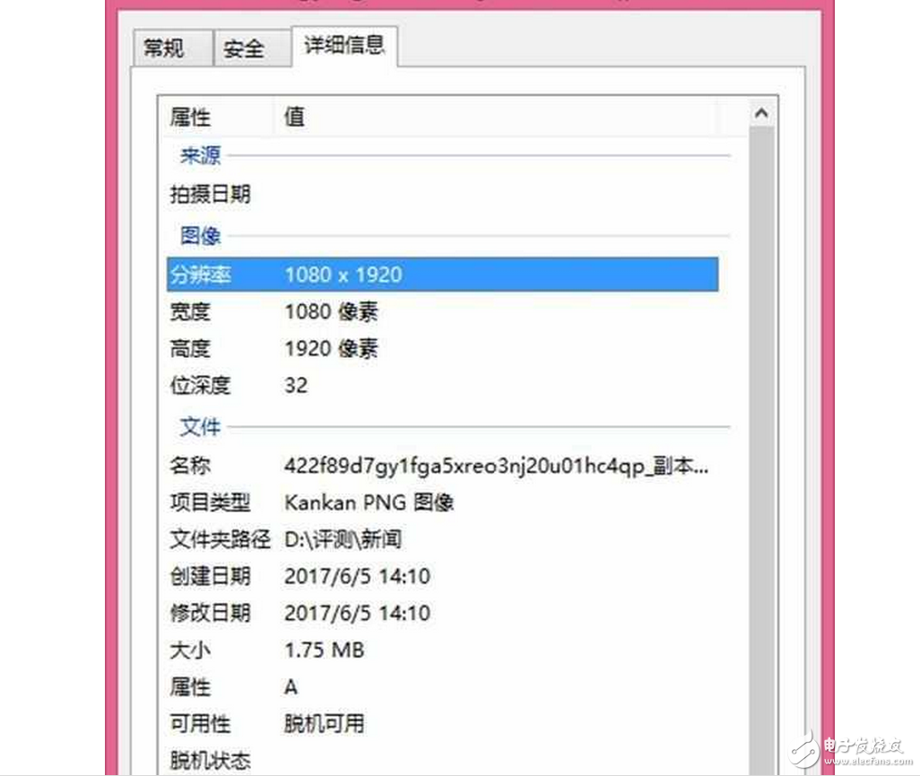 一加5什么時候上市？一加5最新消息：一加5真機(jī)的渲染圖曝光，驍龍835+1080P屏幕，配置黨最愛！
