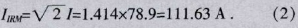 IGBT驅(qū)動(dòng)電路作用與設(shè)計(jì)詳解，如何選擇IGBT驅(qū)動(dòng)器