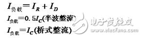 電容串并聯(lián)該如何取值？完整的電容降壓電路該如何實(shí)現(xiàn)？