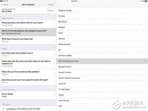不用復制、剪下、粘貼傳iPad將推拖放拷貝功能