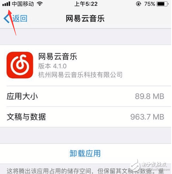 蘋(píng)果IOS11在追隨安卓的道路上越走越近了！