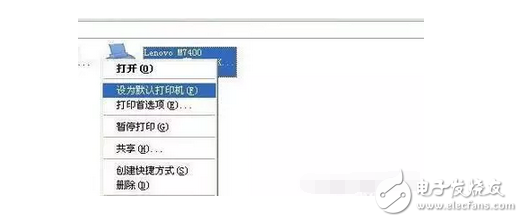 電腦互聯(lián)網(wǎng)共享打印機(jī)沒辦法共享怎么辦，解決辦法