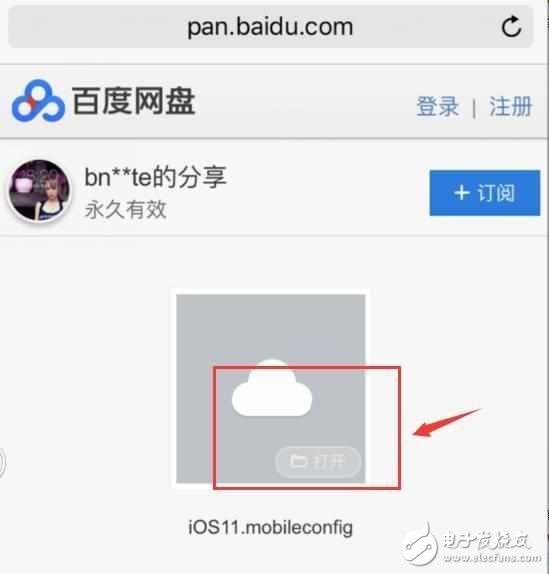 iOS11怎么樣?iOS11值得升嗎?iOS11存在的BUG匯總,看完再升的都是真愛(ài)