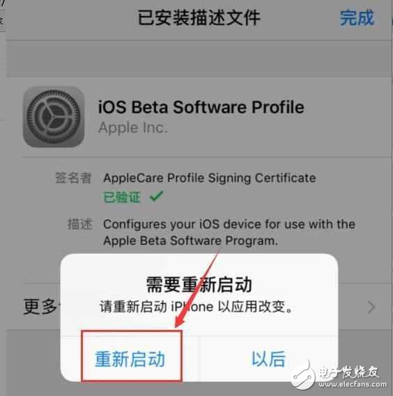 iOS11怎么樣?iOS11值得升嗎?iOS11存在的BUG匯總,看完再升的都是真愛(ài)