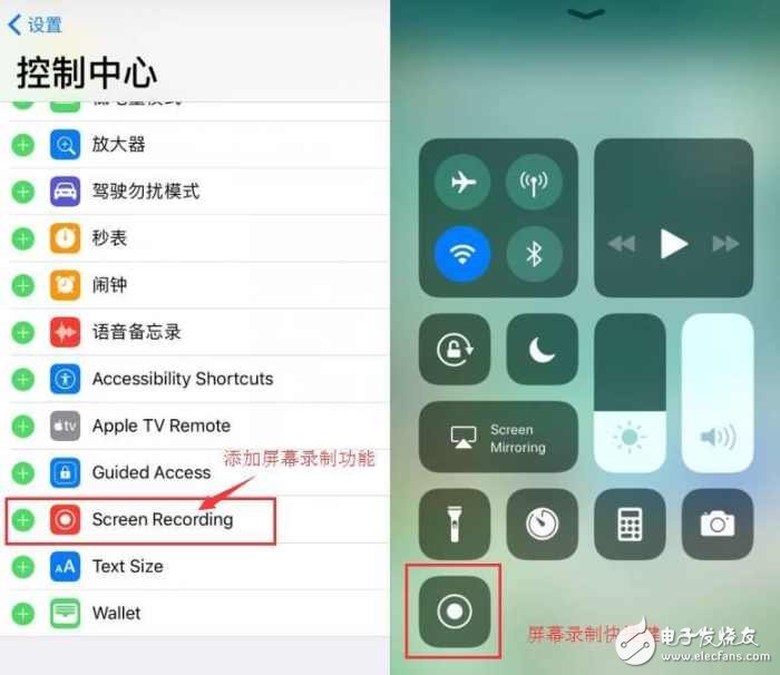 iOS11怎么樣?iOS11值得升嗎?iOS11存在的BUG匯總,看完再升的都是真愛(ài)