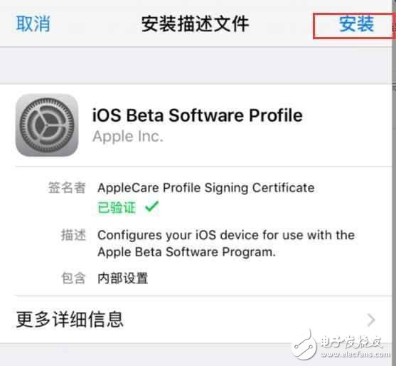 iOS11怎么樣?iOS11值得升嗎?iOS11存在的BUG匯總,看完再升的都是真愛(ài)