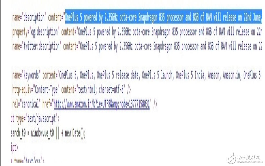 一加5手機(jī)最新消息：一加手機(jī)5價(jià)格成懸念，國外售價(jià)4250？國內(nèi)售價(jià)3100？就看8GB運(yùn)存是真是假你在乎？