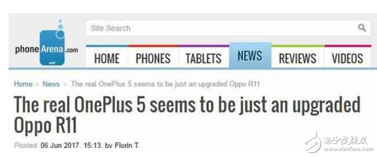 一加5什么時(shí)候上市？一加5旗艦發(fā)布會(huì)時(shí)間確定，一加5最新諜照、配置、配色曝光, 外國(guó)網(wǎng)友的評(píng)論炸鍋啦！