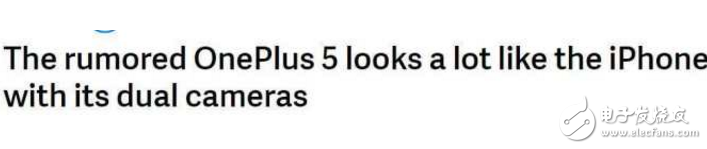 一加5什么時(shí)候上市？一加5旗艦發(fā)布會(huì)時(shí)間確定，一加5最新諜照、配置、配色曝光, 外國(guó)網(wǎng)友的評(píng)論炸鍋啦！