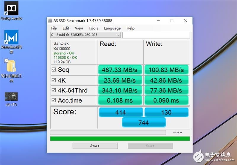 華為MateBook E二合一筆記本怎么樣？華為MateBook E全面評測
