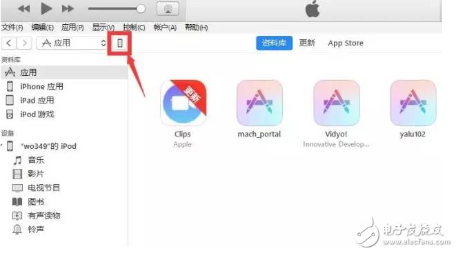 iOS11用著不爽想降回iOS10.3.2、iOS10.3.3？iOS11降級教程奉上，坐等iOS10.3越獄和iOS10.2越獄