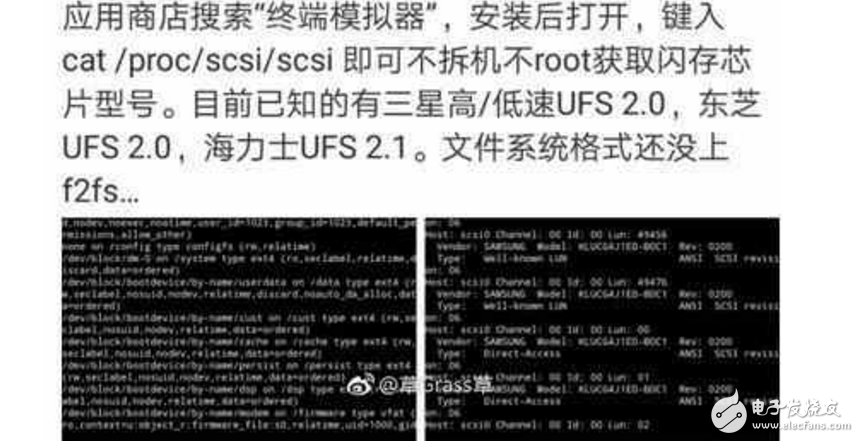 華為P10閃存門(mén)最新消息：華為P10閃存門(mén)事件波及到華為Mate9，華為P10閃存自測(cè)小方法！