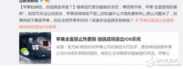 iPhone8什么時(shí)候上市？最新消息：iPhone 8、iPhone7s已經(jīng)開始量產(chǎn)，設(shè)計(jì)圖曝光，光感式指紋+全面屏+iOS11，還有誰？