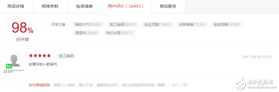 華為P10口碑好過(guò)小米6，品控問(wèn)題助力華為