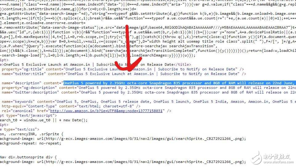 一加5什么時(shí)候上市？一加5最新消息：一加手機(jī)5確認(rèn)8GB內(nèi)存，一加5手機(jī)外觀視頻搶先看獨(dú)特棱線設(shè)計(jì)
