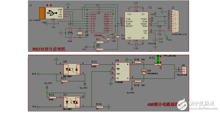 基于CH340的串口轉(zhuǎn)485、232、TTL、紅外方案
