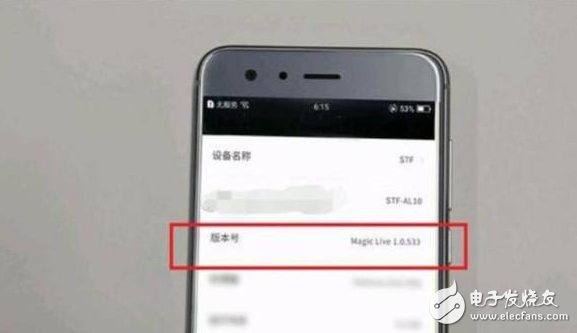 榮耀9發(fā)布會最新消息:榮耀9發(fā)布會哪里看?榮耀9發(fā)布會直播、網(wǎng)絡(luò)直播、在線觀看直播地址