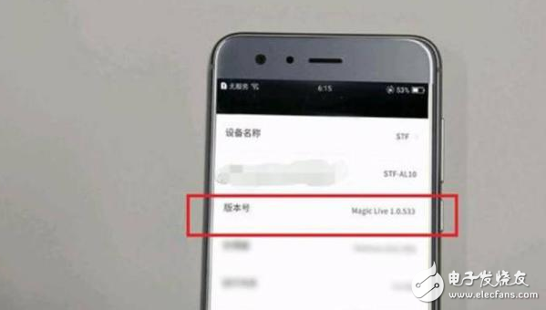 榮耀9發(fā)布會倒計時:榮耀9發(fā)布會3大亮點提前看,榮耀9高性能+高顏值走進用戶的心