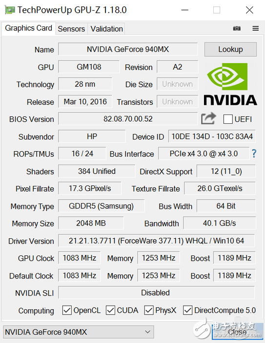 惠普暢游人筆記本怎么樣？惠普 Pavilion 14深度評測：非常輕薄續(xù)航亮眼