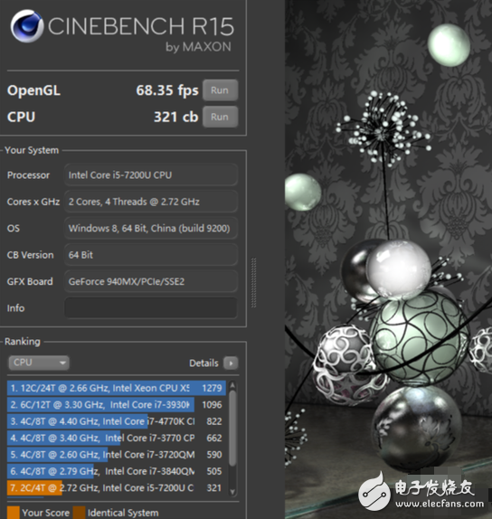 惠普暢游人筆記本怎么樣？惠普 Pavilion 14深度評測：非常輕薄續(xù)航亮眼