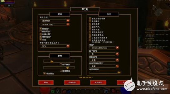 惠普暢游人筆記本怎么樣？惠普 Pavilion 14深度評測：非常輕薄續(xù)航亮眼