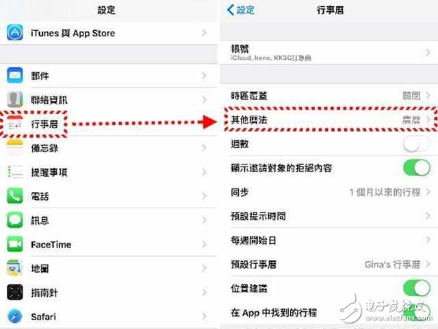 iPhone7怎么樣？iPhone7評(píng)測(cè)：iPhone7四大隱藏功能匯總，玩機(jī)、裝13就靠它