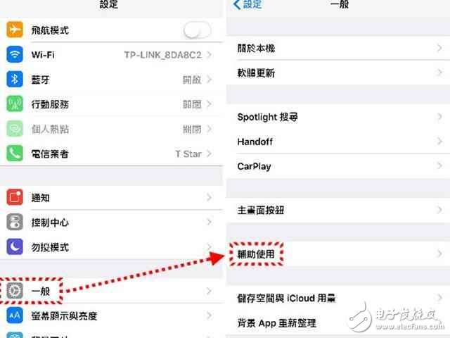 iPhone7怎么樣？iPhone7評(píng)測(cè)：iPhone7四大隱藏功能匯總，玩機(jī)、裝13就靠它