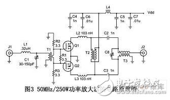窄帶的穩(wěn)定電路是進(jìn)行一定的增益消耗。這種穩(wěn)定電路是通過(guò)增加一定的消耗電路和選擇性電路實(shí)現(xiàn)的。這種電路使得晶體管只能在很小的一個(gè)頻率范圍內(nèi)貢獻(xiàn)。另外一種寬帶的穩(wěn)定是引入負(fù)反饋。這種電路可以在一個(gè)很寬的范圍內(nèi)工作。