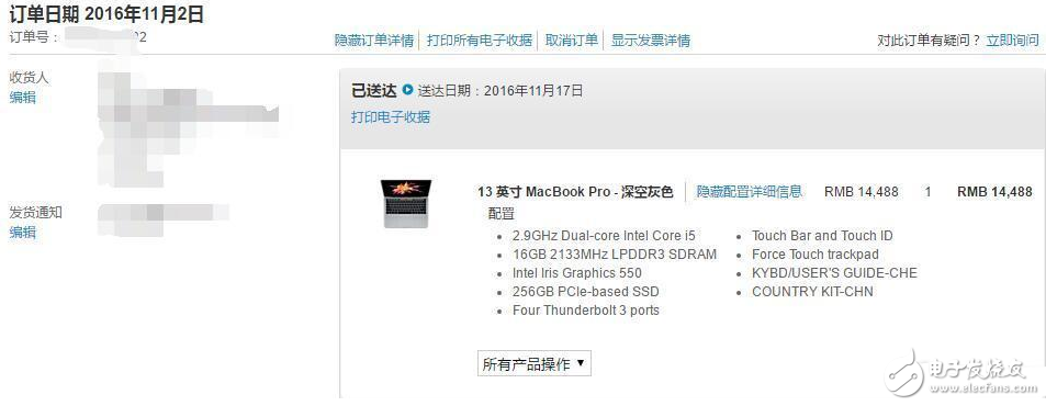 蘋果MacBook Pro怎么樣Touch Bar好用嗎？MacBook Pro開箱評測