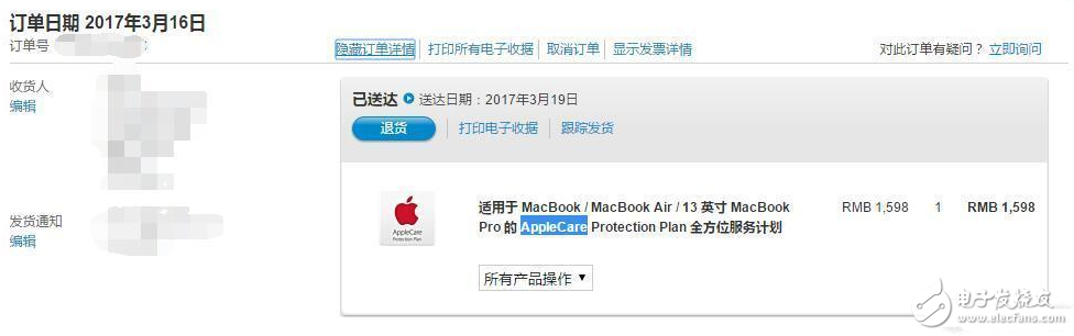 蘋果MacBook Pro怎么樣Touch Bar好用嗎？MacBook Pro開箱評測