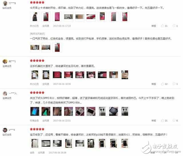 OPPO R11究竟值不值得買? 看看用戶評(píng)價(jià)就知道了