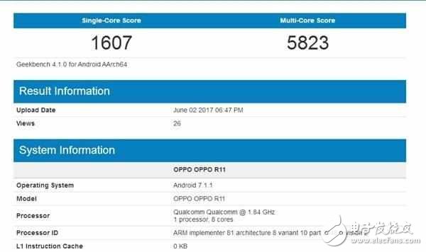 魅族Pro7什么時(shí)候上市？魅族Pro7最新消息：魅族Pro7外觀創(chuàng)新全面升級(jí)，魅族Pro7跑分曝光性能強(qiáng)悍