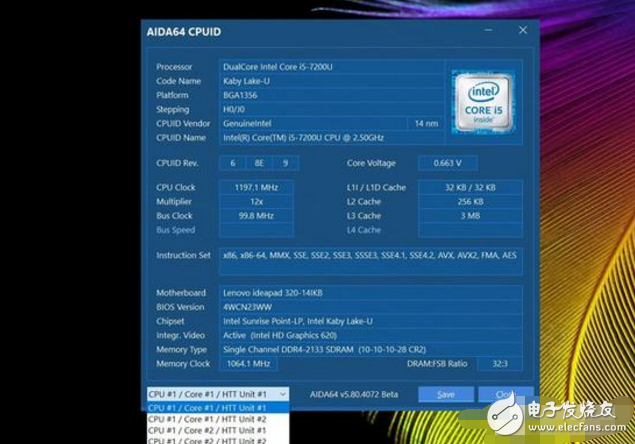 聯(lián)想IdeaPad 320怎么樣？IdeaPad評測：輕度電腦用戶理性之選
